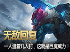 �޵лظ���һ��׷�ż����ܣ�����Ǿ�ħ��������