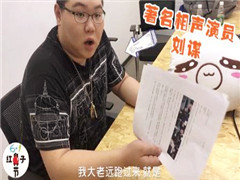 [Ԥ��]��һ����ӽ����᣺��һ�ű��� ��һ������