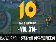 С㾫TOP10ҫ ո