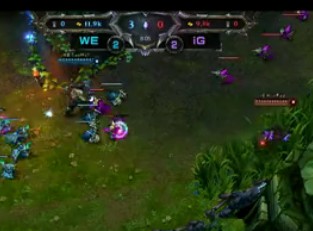  WE VS IG 峡