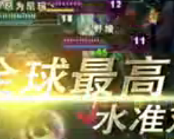 LOLӢWGT2013 D WOA2 vs Vici