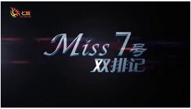 M7˫�żǣ�����.(��Ĺ,����)�ϵ�40����100��������ɱ