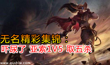ʼ 1V5 ȡɱ
