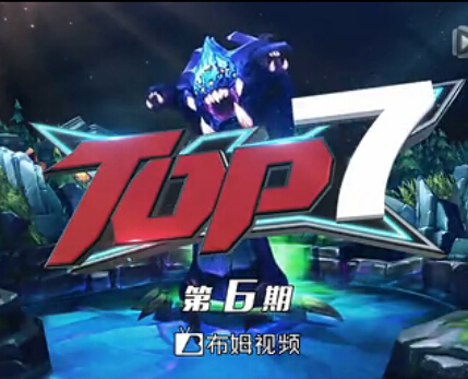 ķTop76ڣδVN