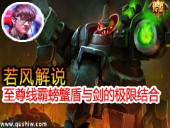 �����˵:�����߰��з�����뽣�ļ��޽��