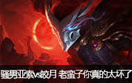 ɧ��ֱ������vs��� �����������̫����