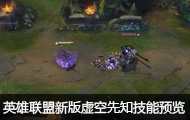 Ӣ�������°������֪����Ԥ��