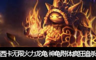 ����ɫ����ֱ�����޻������� ��긽����׷ɱ