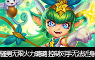 ɧ��ֱ�����޻����� ���ֿ��ƶ����޷�����