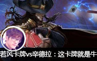 ����ֱ������vs��������û���⿨�ƾ���ţ