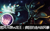 ����ֱ������vs������������A�ŷ���