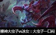 ����ֱ�������vs��Ů���Ȼ��ػ���ĳ���һ����